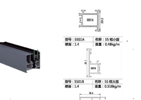 6060 Aluminium Window Frame Extrusions Thermal Casement System