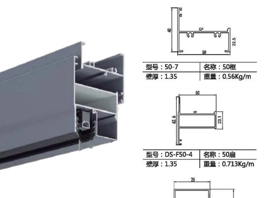 T5 T6 Anodized Casement Window Profile Powder Coated Aluminum Extrusions