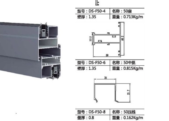 T5 T6 Anodized Casement Window Profile Powder Coated Aluminum Extrusions